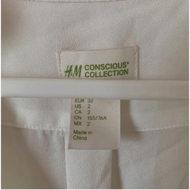 H&M(エイチアンドエム)のH&M ノースリーブブラウス レディースのトップス(シャツ/ブラウス(半袖/袖なし))の商品写真