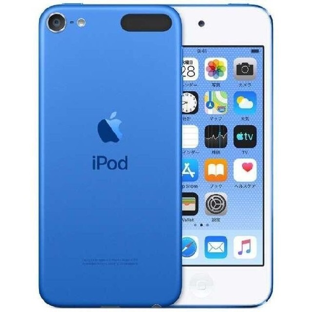 iPod touch(アイポッドタッチ)のApple iPod touch 第7世代　ブルー　128GB スマホ/家電/カメラのオーディオ機器(ポータブルプレーヤー)の商品写真