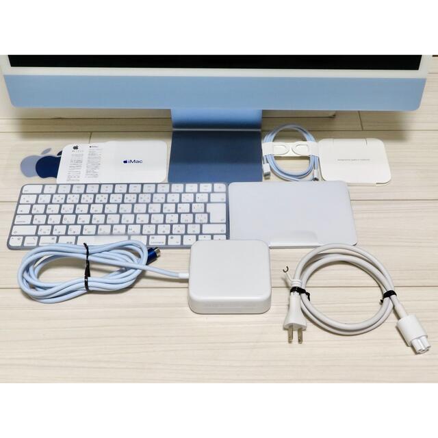 Apple(アップル)のM1 iMac 24 メモリ16GB SSD256GB アップルケア＋　ブルー スマホ/家電/カメラのPC/タブレット(デスクトップ型PC)の商品写真