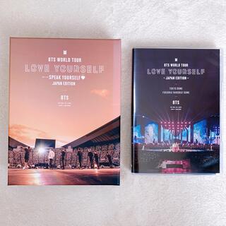 防弾少年団(BTS) - BTS WORLD TOUR LOVE YOURSELF DVD2種類セット