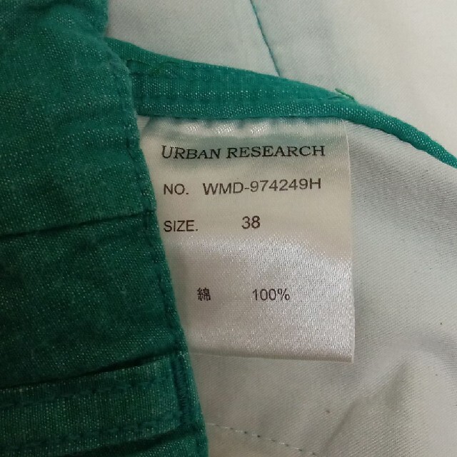 URBAN RESEARCH(アーバンリサーチ)のURBAN RESEARCH　ショートパンツ メンズのパンツ(ショートパンツ)の商品写真