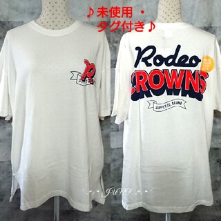 ロデオクラウンズワイドボウル(RODEO CROWNS WIDE BOWL)のWHT/MYFLロゴTシャツ♡RODEO CROWNS ロデオクラウンズ タグ付(Tシャツ(半袖/袖なし))