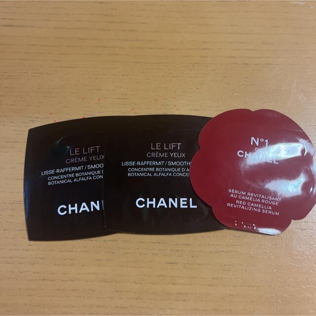 CHANEL(シャネル)のシャネルサンプルセット コスメ/美容のキット/セット(サンプル/トライアルキット)の商品写真