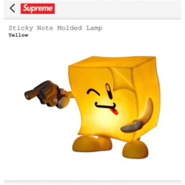 Supreme Sticky Note Molded Lamp - その他