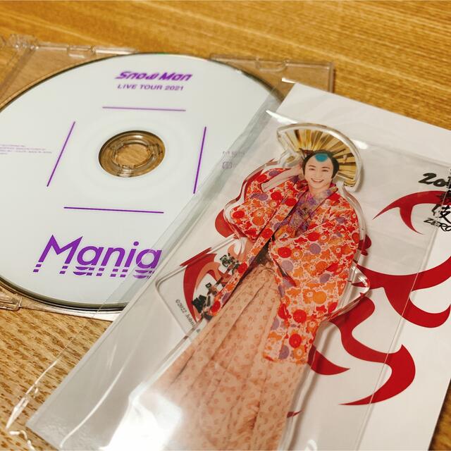 SnowMan Mania スノマニア DVD 本編 佐久間大介　アクスタ