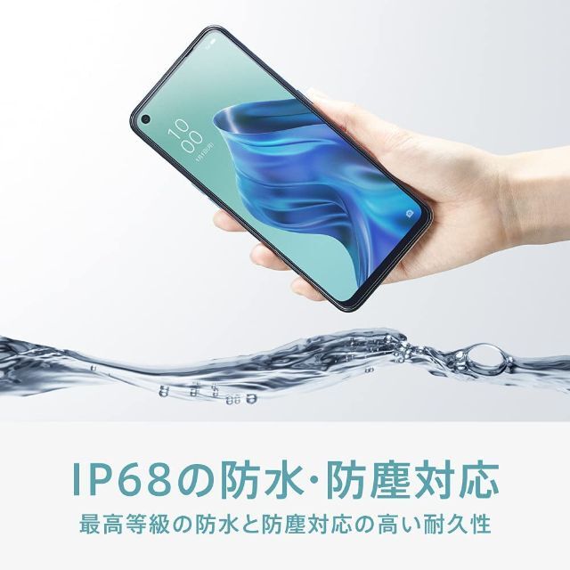 新品 OPPO Reno5 A SIMフリーアイスブルー CPH-2199 5Gメモリ