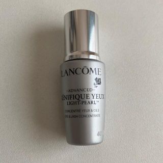 ランコム(LANCOME)のランコム新品＊ジェニフィックアドバンストアイセラム(アイケア/アイクリーム)