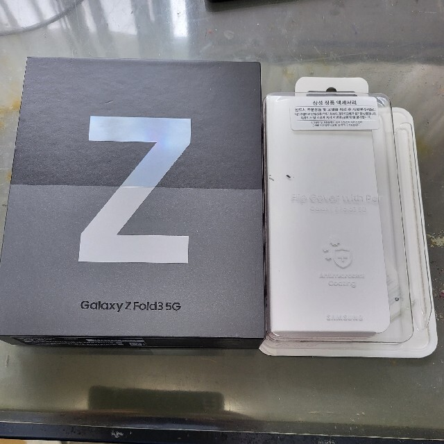 Galaxy Z fold 3 512GB 韓国版 SIMフリー Black - www.sorbillomenu.com