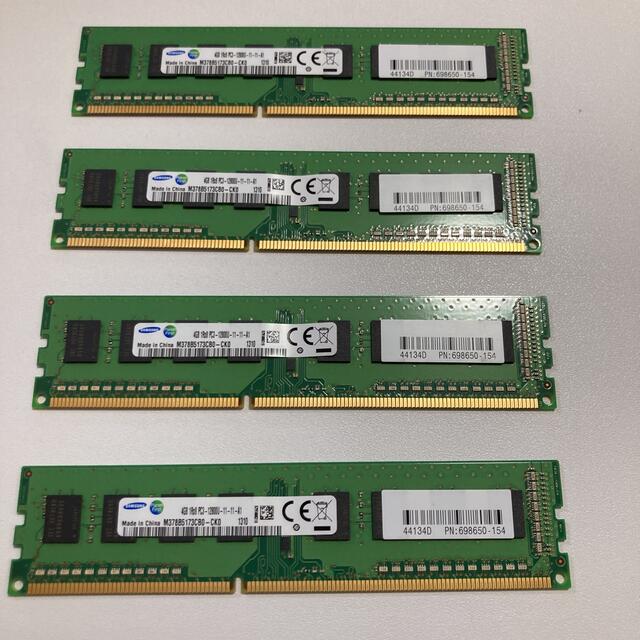 DDR3 PC3-12800U 4GB 4枚セット 16GB