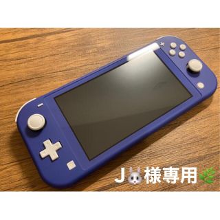 Nintendo Switch LITE &どうぶつの森(家庭用ゲーム機本体)