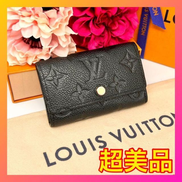 LOUIS VUITTON(ルイヴィトン)の❣️超美品❣️ルイヴィトン アンプラント ミュルティクレ6 キーケース ノワール レディースのファッション小物(キーケース)の商品写真