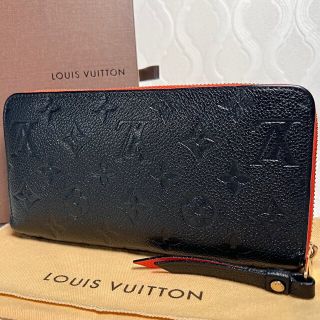 ルイヴィトン(LOUIS VUITTON)のルイヴィトン モノグラム アンプラント ジッピー 長財布(財布)