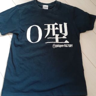 O型　Tシャツ(Tシャツ/カットソー(半袖/袖なし))