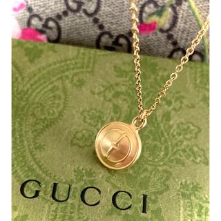グッチ(Gucci)のグッチ ダブルGロゴ/ヴィンテージチャーム ゴールド系カラー ネックレス(ネックレス)