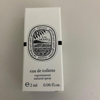 ディプティック(diptyque)のディプティック　オードトワレ(ユニセックス)