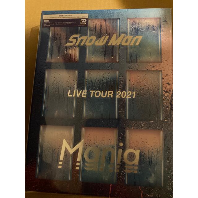 Snow Man LIVE TOUR 2021 Mania 初回盤Blu-ray - アイドル