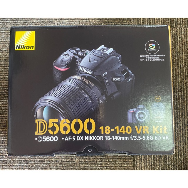 D5600 18-140 VR レンズキット