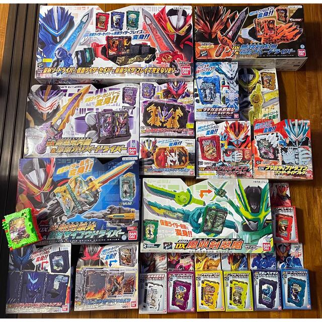 仮面ライダーセイバー変身ベルトまとめ売り 【まとめ買い】 previntec.com