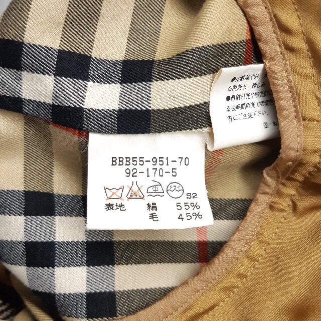 BURBERRY(バーバリー)の【ライナー有】BURBERRYS シルク混 ノバチェック ステンカラーコート メンズのジャケット/アウター(ステンカラーコート)の商品写真