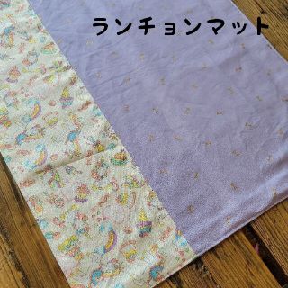 96【入学準備】小学校机用ランチョンマット　40×60cm(外出用品)