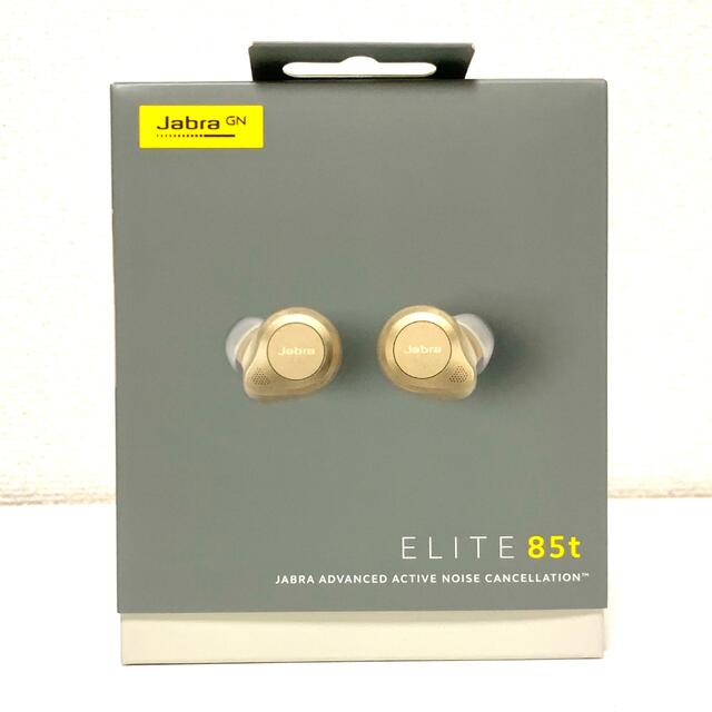 【新品未開封】Jabra ELITE 85t  スマホ/家電/カメラのオーディオ機器(ヘッドフォン/イヤフォン)の商品写真