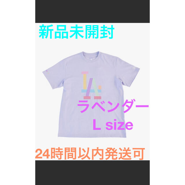 【ラベンダー：Ｌ】NEW ERA BTS x MLB Dynamite Tシャツ