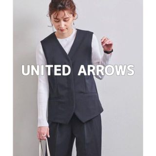 ユナイテッドアローズ(UNITED ARROWS)の【新品同様】UNITED ARROWS  UBCMD Vネック ベスト(ベスト/ジレ)