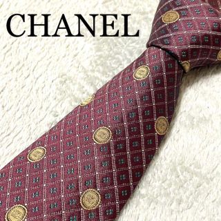 M【数量は多】Pele樣専用 SEMBL エルメスネクタイ CHANELネクタイ 3点 買い上げで送料無料 エルメスネクタイ CHANELネクタイ 3点 Pele樣専用 SEMBL ノーカラージャケット