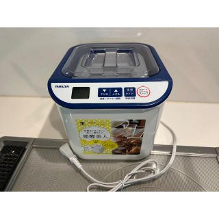 ヤマゼン(山善)のヨーグルトメーカー　発酵美人(調理機器)