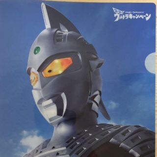 ウルトラマン　クリアファイル(クリアファイル)