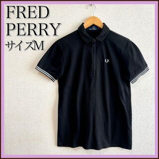 フレッドペリー ゴルフウェアの通販 95点 | FRED PERRYを買うならラクマ