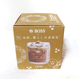 ボス(BOSS)の非売品 ボス カフェベース×北欧、暮らしの道具店　オリジナルグラス(グラス/カップ)