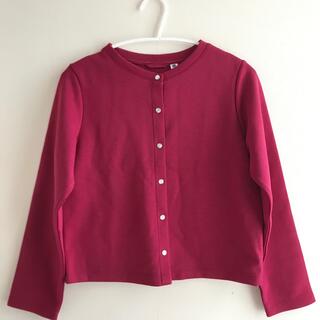 ユニクロ(UNIQLO)のキッズ140♡ユニクロ♡カーディガン♡ピンク系 (カーディガン)