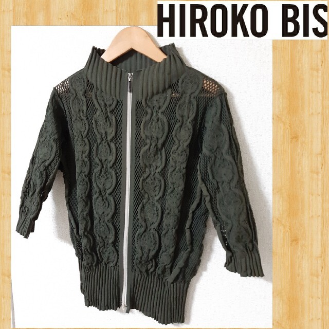 購入38000円 HIROKO BIS ヒロコビス +RICO メッシュトップス