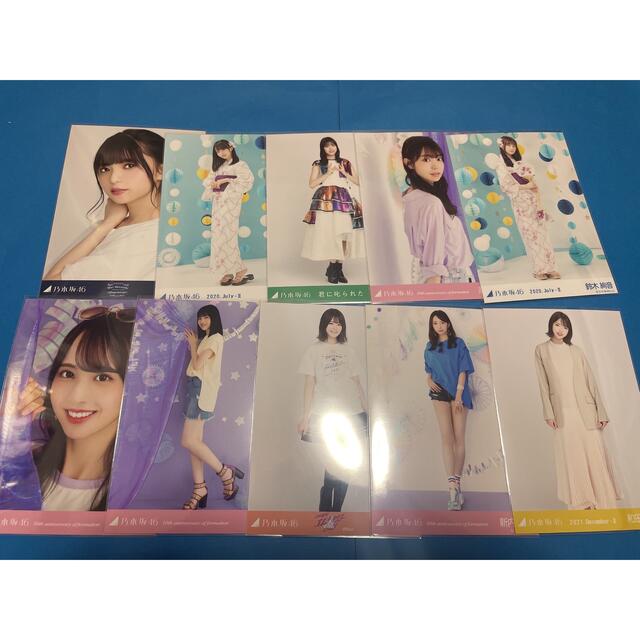 乃木坂46(ノギザカフォーティーシックス)の専用 エンタメ/ホビーのタレントグッズ(アイドルグッズ)の商品写真