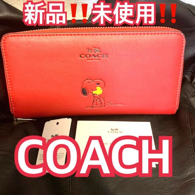 【新品】COACH(コーチ)レッド ルージュ  レザー 二つ折り財布