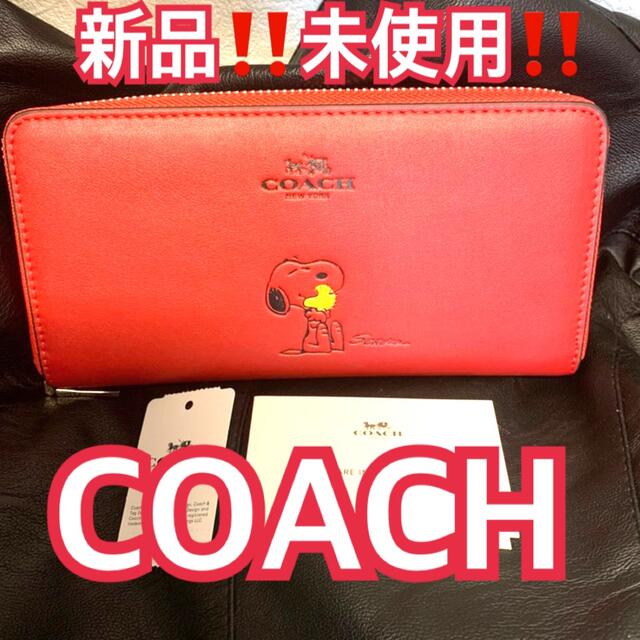 ☆大特価☆新品　正規品　コーチ　COACH スヌーピーコラボ　赤　レッド　長財布コーチ