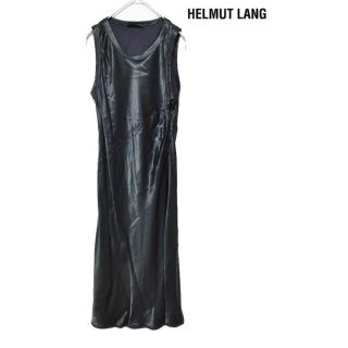 Helmut Lang ワンピース  ☆一度袖を通しただけ。未使用。