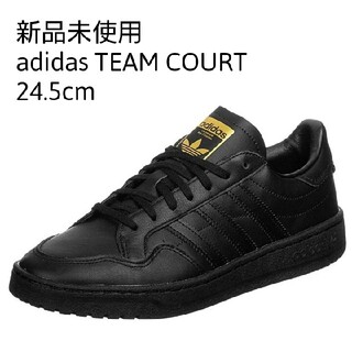 アディダス(adidas)の《新品》adidas TEAM COURT 黒 24.5cm(スニーカー)