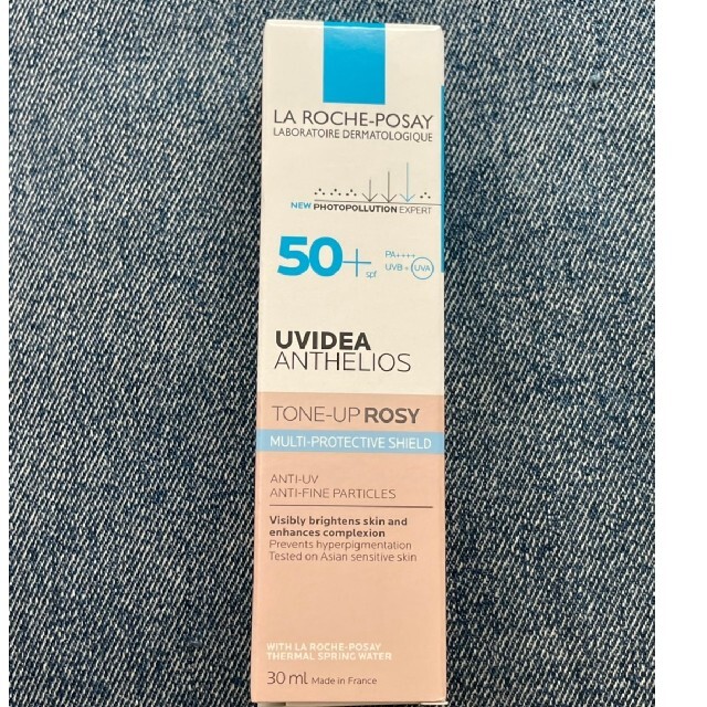 LA ROCHE-POSAY(ラロッシュポゼ)のラ ロッシュ ポゼ UVイデア XL プロテクショントーンアップ 30mlローズ コスメ/美容のボディケア(日焼け止め/サンオイル)の商品写真