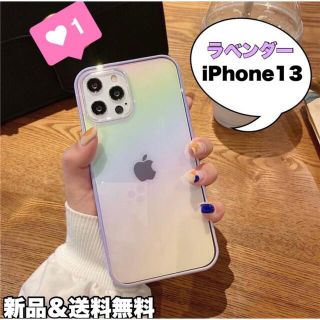 オーロラ　iPhoneケース　クリア　マルチ　ホワイト　ラベンダー(iPhoneケース)