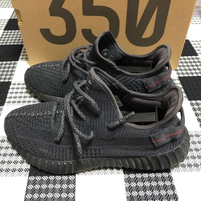 adidas YEEZY BOOST 350 V2 BLACK