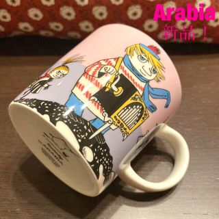 アラビア(ARABIA)の新品❣️Arabia アラビア　トゥーテッキ　マグカップ(食器)