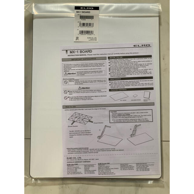 ELMO コンパクトUSB書画カメラ OX-1 、MX-1 BOARD 新品 スマホ/家電/カメラのテレビ/映像機器(プロジェクター)の商品写真