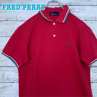 フレッドペリー(FRED PERRY)のFRED PERRY  フレッドペリー　ポロシャツ 半袖　ワンポイントロゴ　刺繍(ポロシャツ)