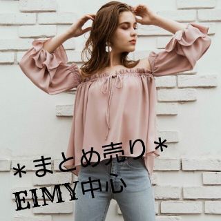 エイミーイストワール(eimy istoire)の◆春～夏服 まとめ売りeimy istoire中心◆6点セット(※訳有り商品有)(セット/コーデ)