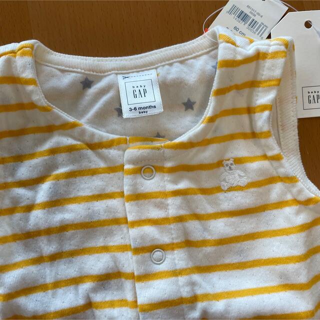 ベビーギャップ GAP ロンパース カバーオール 60cm くま 星 ボーダー