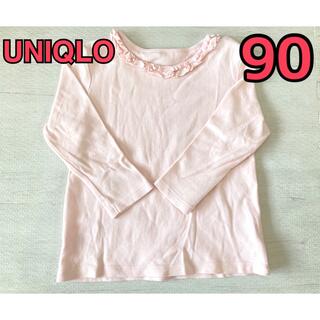 ベビー服　子供服　UNIQLO ユニクロ　長袖　トップス　女の子　ピンク　90(Tシャツ/カットソー)