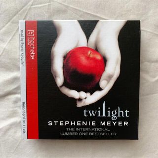 Twilight トワイライト オーディオブック 朗読CD 聞き流し(朗読)