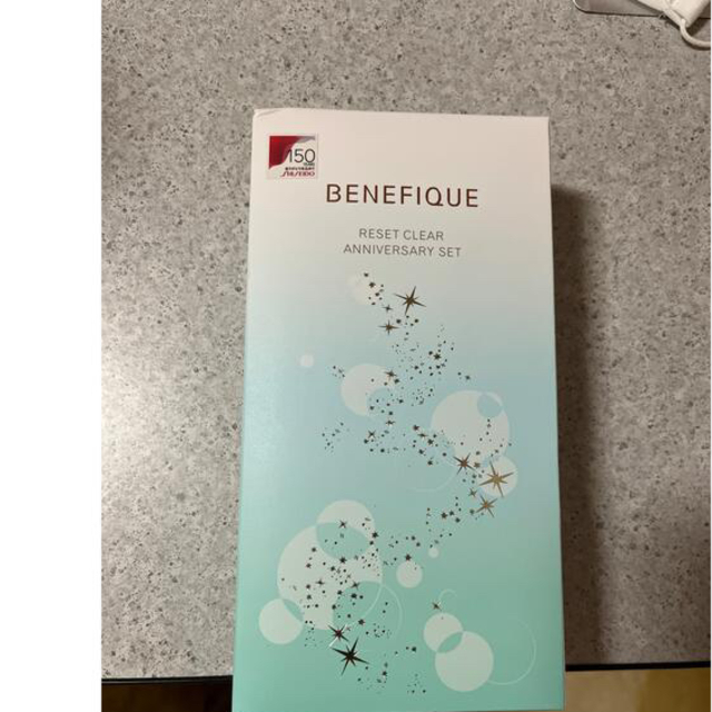 BENEFIQUE(ベネフィーク)のぽっぽ様専用 コスメ/美容のスキンケア/基礎化粧品(化粧水/ローション)の商品写真